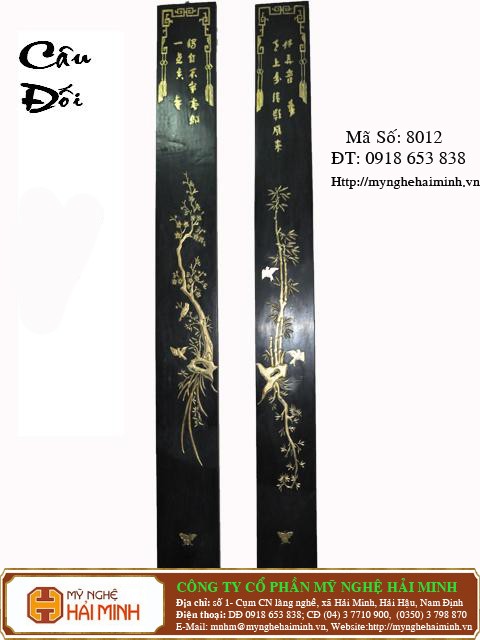 Do go my nghe Hai Minh - Hai Hau - Nam Dinh